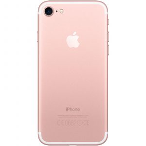 iPhone-7-Rose-Gold-3.jpg